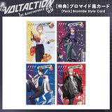 "VOLTACTION 1周年纪念" NIJI小玩偶