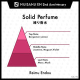 "NIJISANJI EN 2周年纪念周边" 固体香水 (Ethyria)