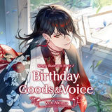 Vox Akuma Birthday Goods & Voice 2024