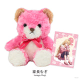 "NIJI Bear vol.3" NIJI Bear