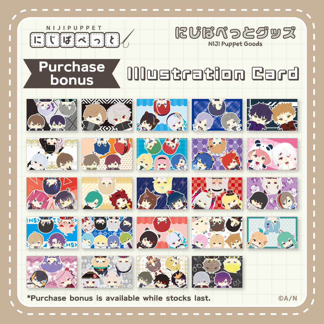 "NIJI Puppet Goods" Perk Illustration Card