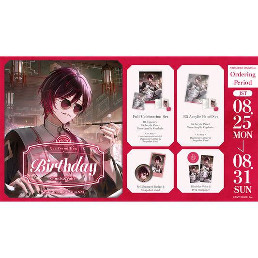 Ver Vermillion Birthday Goods & Voice 2025