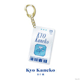 “酒店 NIJISANJI EN” 亚克力钥匙扣