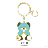 "NIJI小熊vol.1" 金属钥匙扣