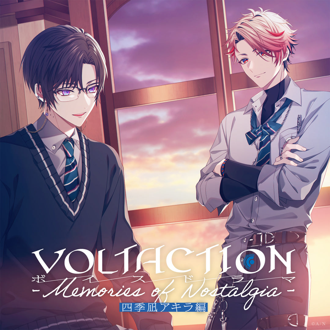 VOLTACTION VOICE DRAMA -Memories of Nostalgia- Shikinagi Akira Version