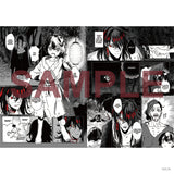 "Vox Akuma:恶魔饥饿者" 漫画小说