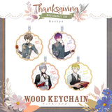 "Thanksgiving" 木制钥匙扣 Noctyx