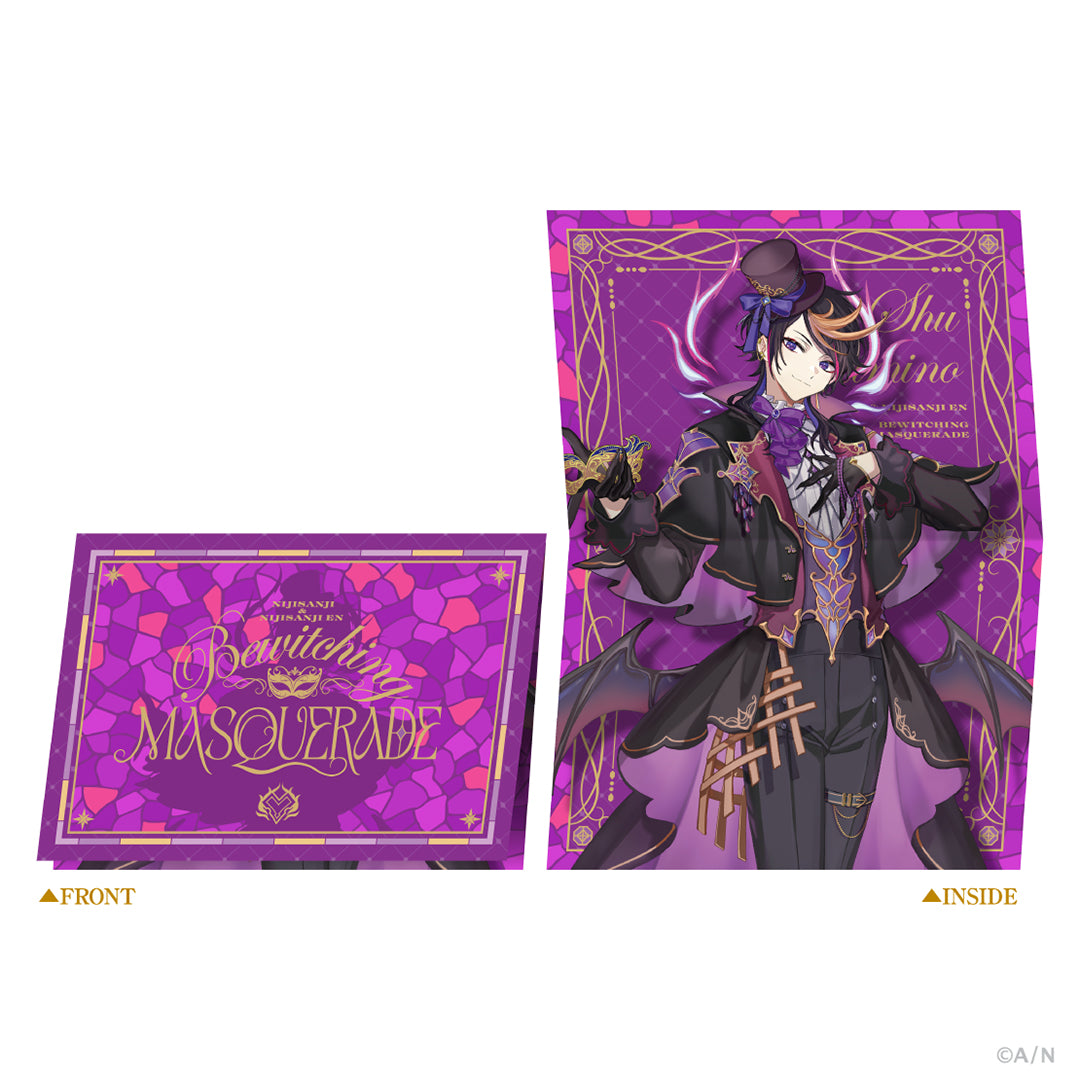 "迷人的MASQUERADE" 随机请柬