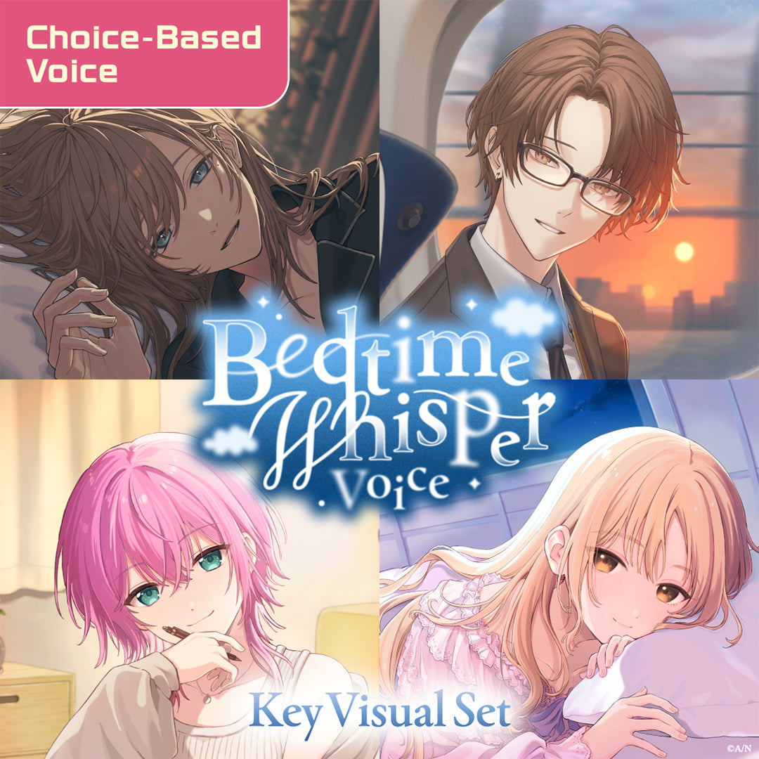 "Bedtime Whisper Voice" - Key Visual Set