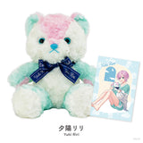 "NIJI Bear vol.3" NIJI Bear