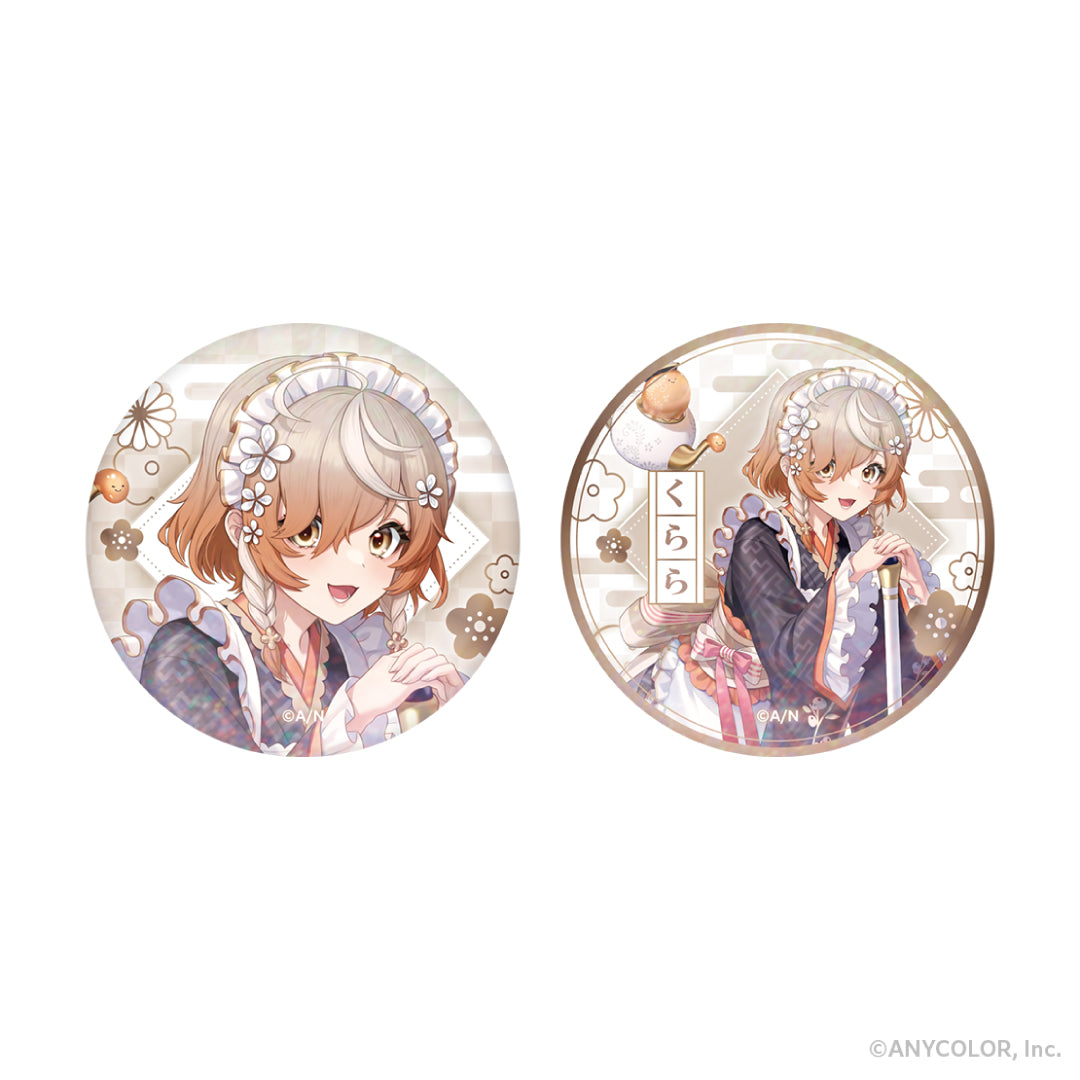 "Denauth 1st Anniversary" Hologram Badge