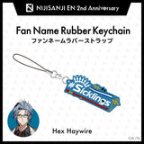 "NIJISANJI EN 2周年纪念周边" 粉丝名橡胶钥匙扣 (XSOLEIL)