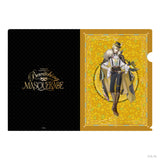"迷人的MASQUERADE" 烫金文件夹