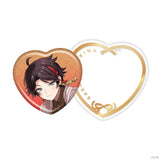 "NIJISANJI White Day 2024" Heart Badge & Badge Cover Set