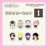 "NIJI Puppet Goods" Sticker Set - I