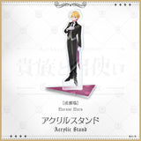 "贵族和仆人" 亚克力立牌