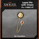 "XSOLEIL 半周年纪念" 链条领针