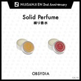 "NIJISANJI EN 2周年纪念周边" 固体香水 (OBSYDIA)