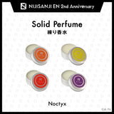 "NIJISANJI EN 2nd Anniversary" Solid Perfume (Noctyx)