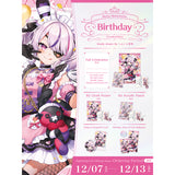 Maria Marionette 生日周边&音声2024