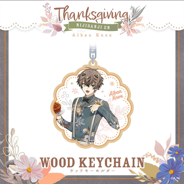 "Thanksgiving" Wood Keychain Noctyx