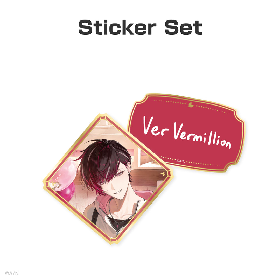 Ver Vermillion Birthday Goods 2026