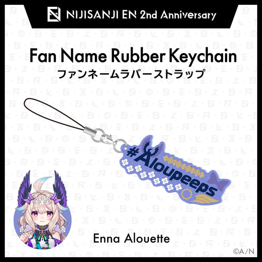 "NIJISANJI EN 2nd Anniversary" Fan Name Rubber Keychain (Ethyria)
