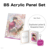 Vezalius Bandage Birthday Goods & Voice 2025