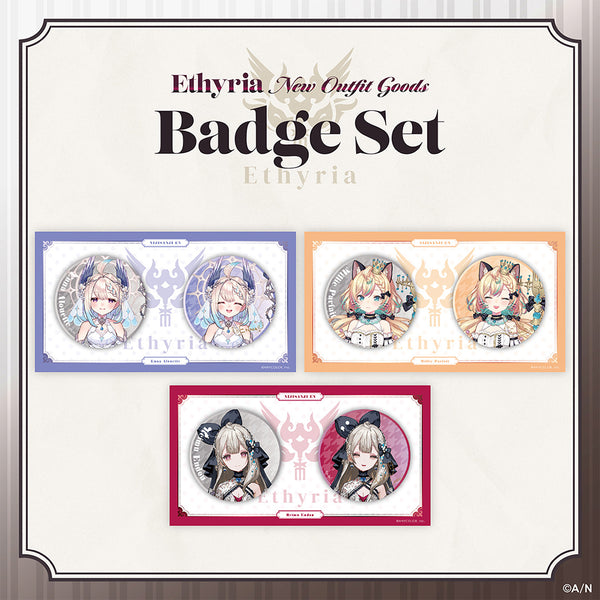 "Ethyria New Outfit Goods" Badge Set