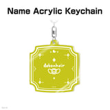 Kaelix Debonair 生日周边&音声2025