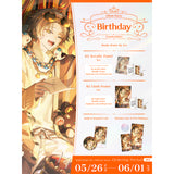 Alban Knox 生日周边&音声2024