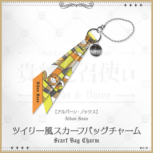 "Aristocrats and Servants" Scarf Bag Charm