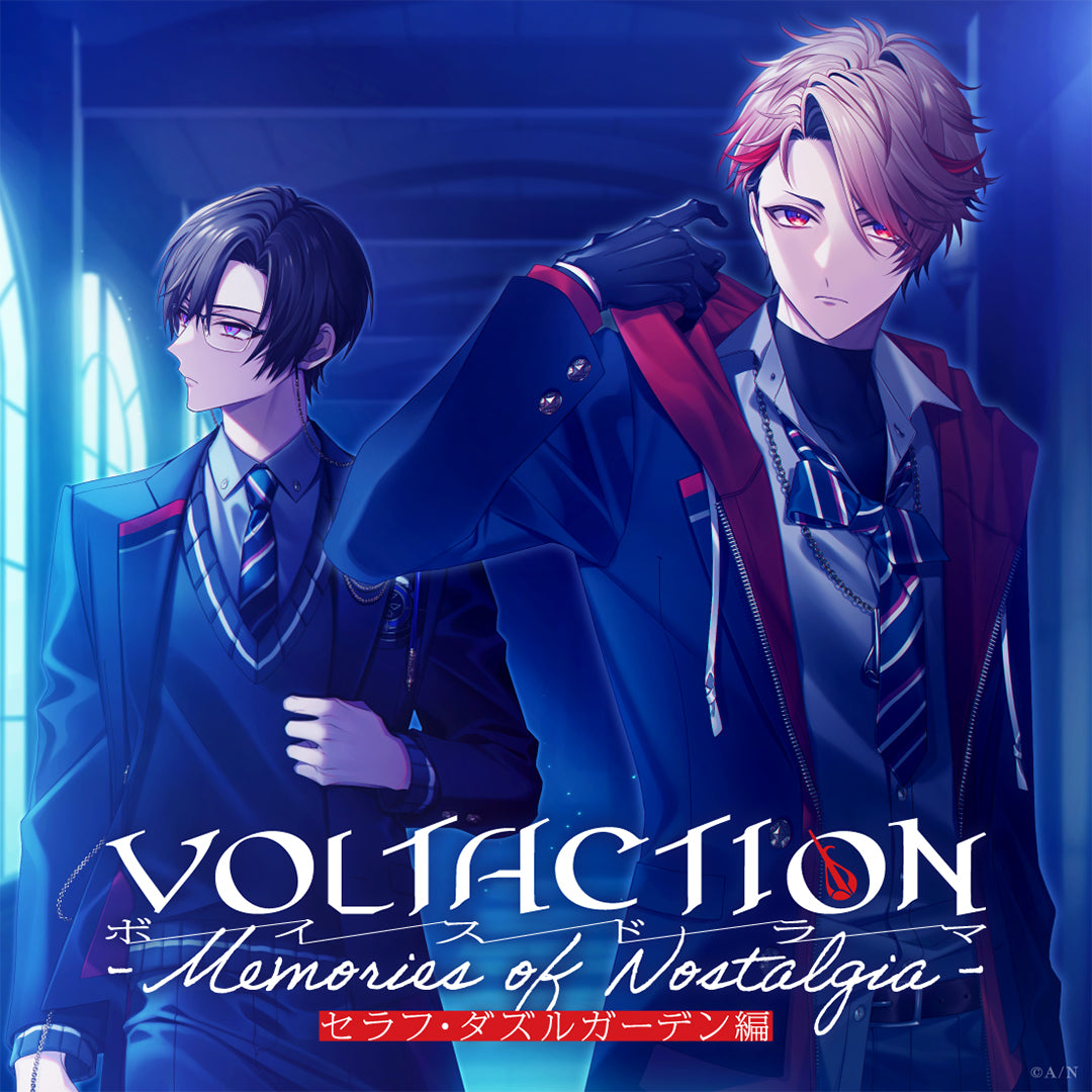 VOLTACTION VOICE DRAMA -Memories of Nostalgia- Seraph Dazzlegarden Version