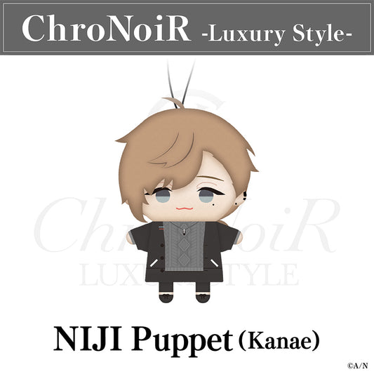 "ChroNoiR -Luxury Style-" NIJI小玩偶