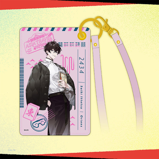 “亚洲之旅2023” IC卡套Oriens