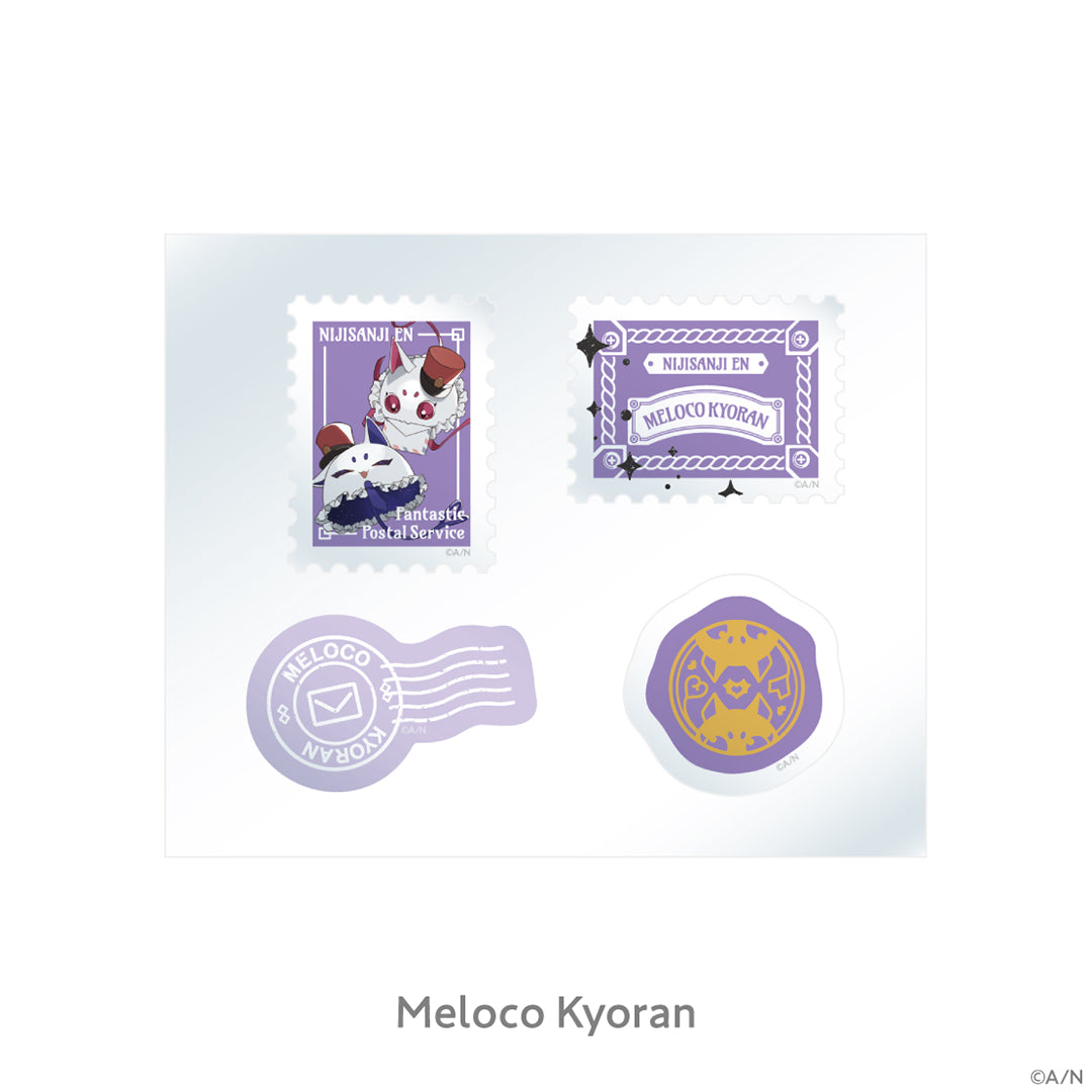 "Fantastic Postal Service" Stickers