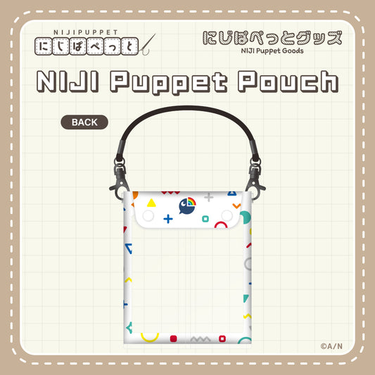 "NIJI Puppet Goods" NIJI Puppet Pouch
