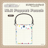"NIJI Puppet Goods" NIJI Puppet Pouch
