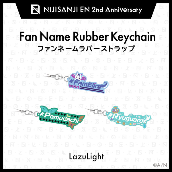 "NIJISANJI EN 2nd Anniversary" Fan Name Rubber Keychain (LazuLight)