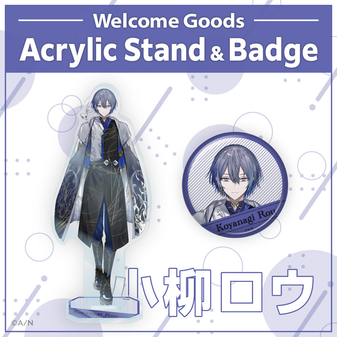 【Welcome 周边】小柳狼