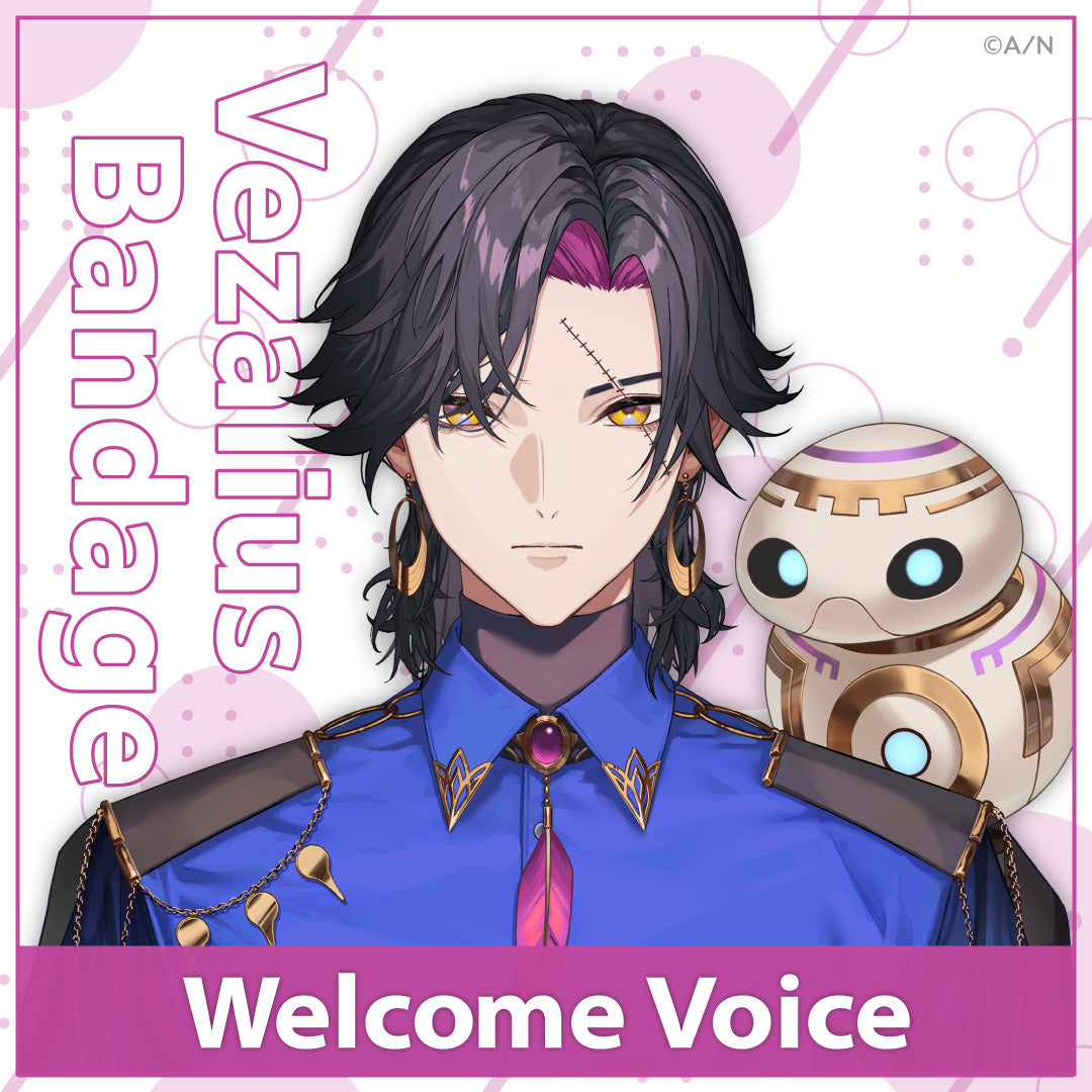 【Welcome 音声】Vezalius Bandage – NIJISANJI EN Official Store