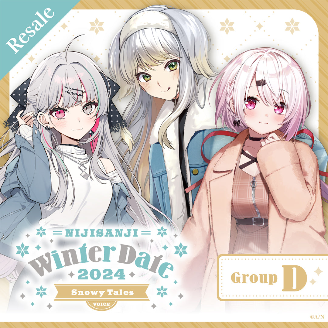 にじさんじ ウィンターデート2024 Melty Valentine Asia にじさんじ ウィンターデート2024 Melty Valentine Asia 彩虹社代購