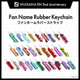"NIJISANJI EN 2nd Anniversary" Fan Name Rubber Keychain (OBSYDIA)