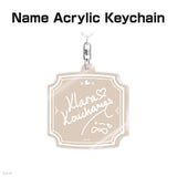 Klara Charmwood Birthday Goods & Voice 2025