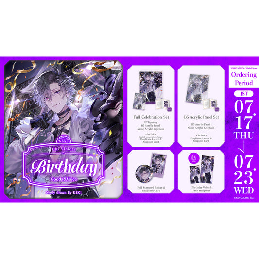 Uki Violeta 生日周边&音声2025