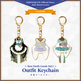 "新服装周边 Vol.2" 服装钥匙扣LazuLight