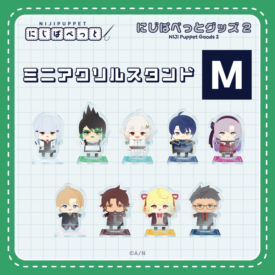 NIJI Puppet Goods Mini Acrylic Stand - I – NIJISANJI EN Official Store