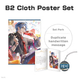 Hex Haywire 生日周边&音声2024