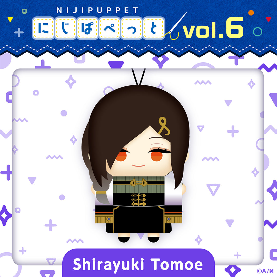 "NIJI小玩偶系列 vol.6" 白雪巴