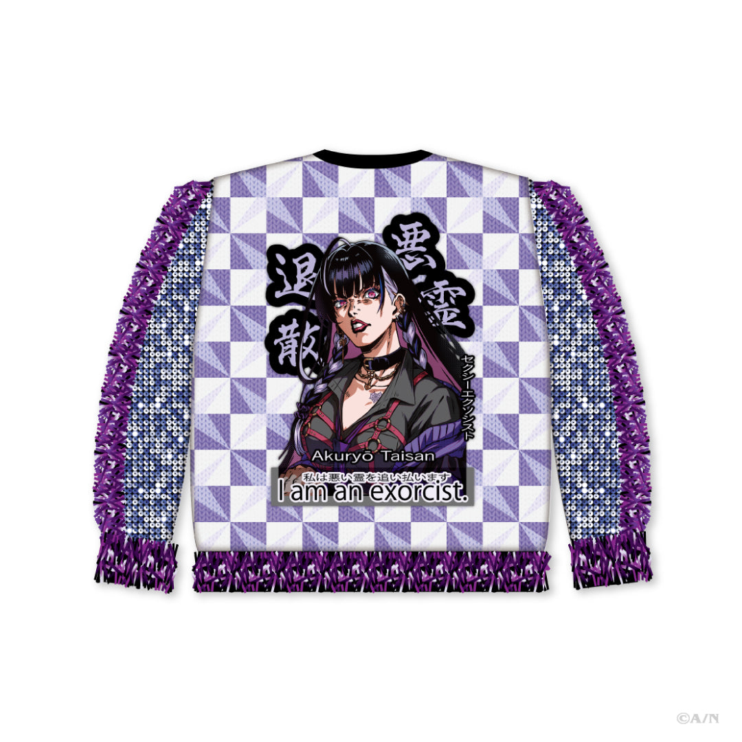 "Christmas Wear 2026" sweater Meloco Kyoran